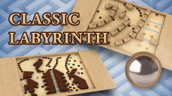 Wooden Track 3D Puzzle