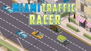 Coastal Freeway Dash