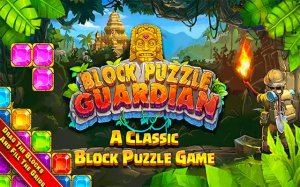 Block Puzzle Guardian: Woodoku Blast & Merge Game - Ludoryx free online game