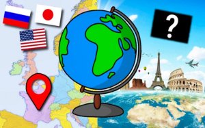 Geography Quiz Game: Flags, Capitals & Countries - Ludoryx free online game